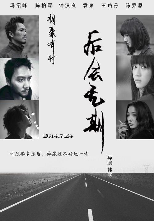 韩国圆光大学文凭毕业证怎么制作